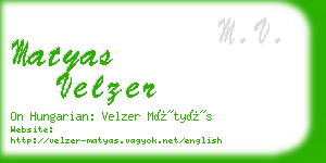 matyas velzer business card